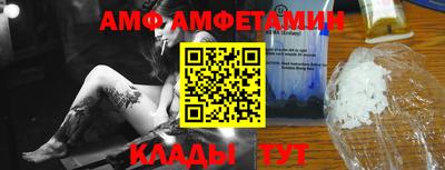 кокаин колумбия Гусь-Хрустальный