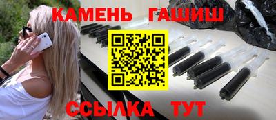 кокаин колумбия Гусь-Хрустальный