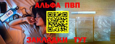 метадон Гусиноозёрск