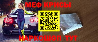винт Гусев
