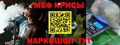 винт Гусев