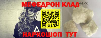 мдпв Конаково