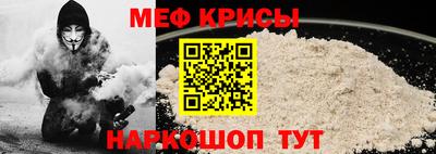 кокаин колумбия Гусь-Хрустальный