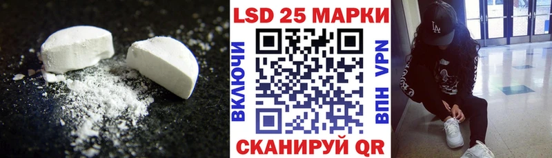 блэк спрут как войти  Майкоп  Лсд 25 экстази кислота  сколько стоит 