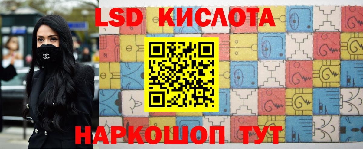 Майкоп  Кокаин  Вейп ТГК  Меф МЯУ МЯУ   ГАШИШ  Вход с VPN  МАРИХУАНА 