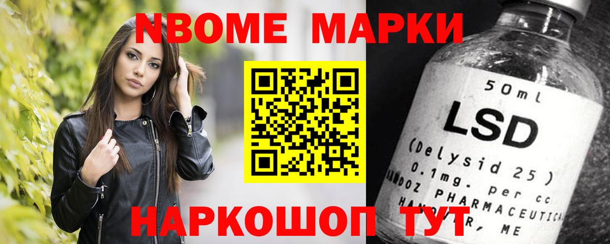 Лсд 25 экстази кислота  Майкоп  Лсд 25 экстази кислота 