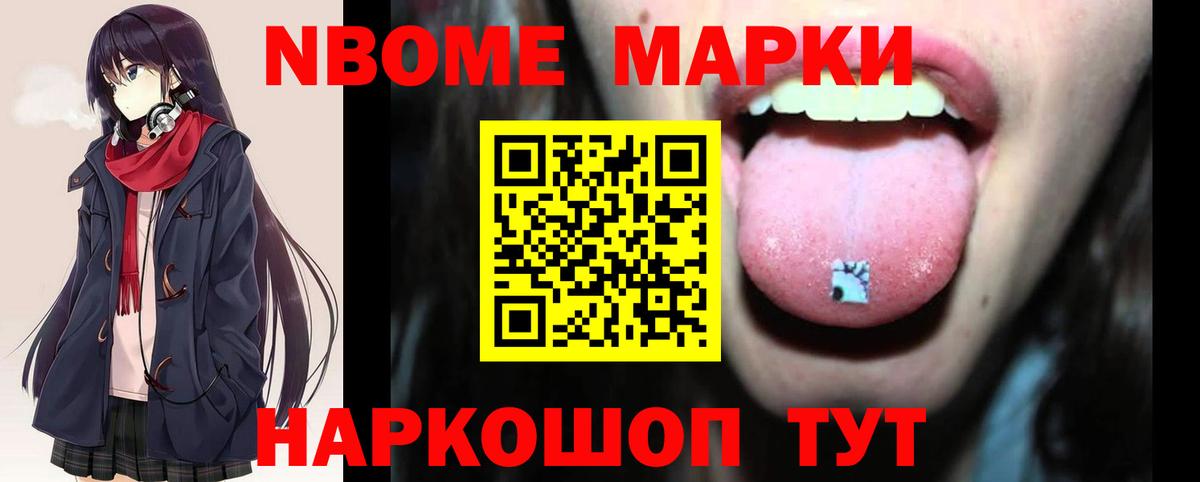 Лсд 25 экстази ecstasy  Лсд 25 экстази кислота  Вход с VPN  ЛСД экстази  Майкоп 