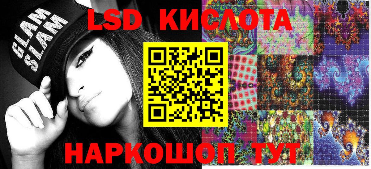 Марки NBOMe 1,8мг  Марки NBOMe 1,8мг  Майкоп  Марки NBOMe 1,8мг  Марки NBOMe 1,8мг 